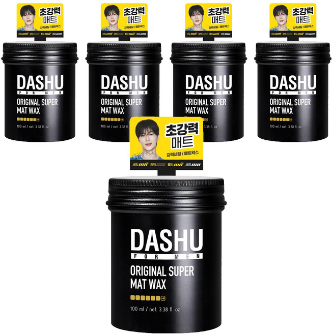 DASHU 男性經典霧面定型髮蠟, 100ml, 5罐