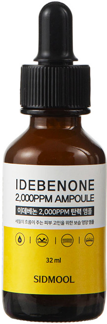 이데베논 탄력 앰플, 32ml, 1개