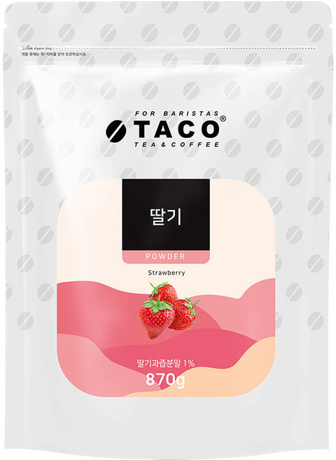 타코 딸기 파우더 라떼분말, 870g, 1개입, 1개
