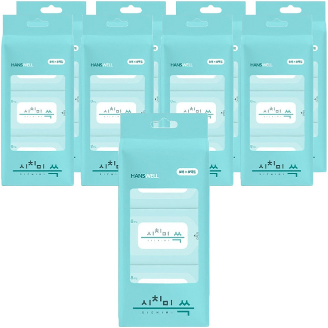 시치미 쓱 데일리 초미니 물티슈 휴대형, 8매, 9개