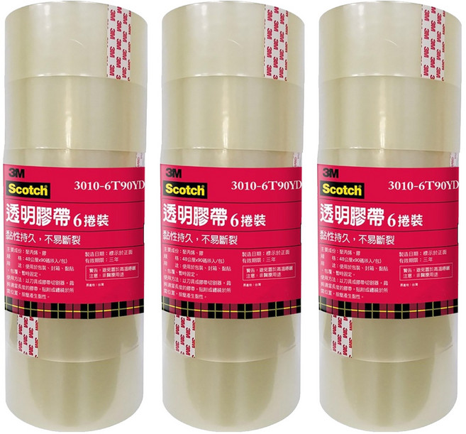 3M Scotch 封箱膠帶 3010-6T90YD 48mm x 90y, 透明, 18個
