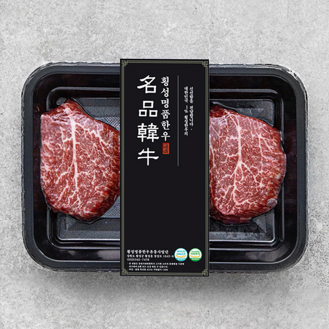 횡성한우 안심 1등급 스테이크용 (냉장), 250g, 1개