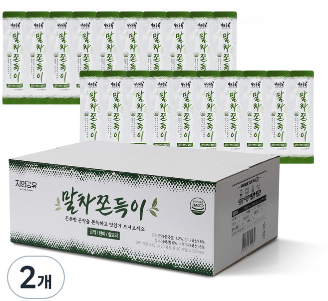 자연공유 말차쫀득이, 700g, 2개