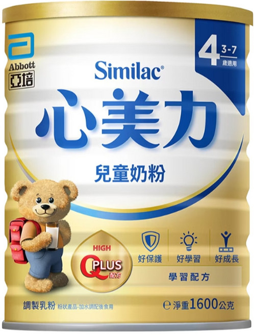 Abbott 亞培 Similac 心美力 保護力專家 兒童奶粉 4號 3~7歲, 1.6kg, 1入, 1罐