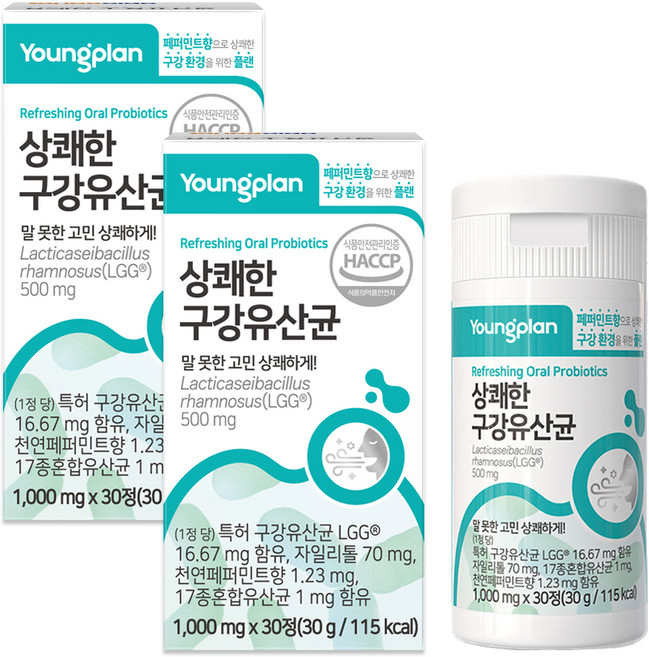 영진약품 상쾌한 구강유산균, 30정, 2개