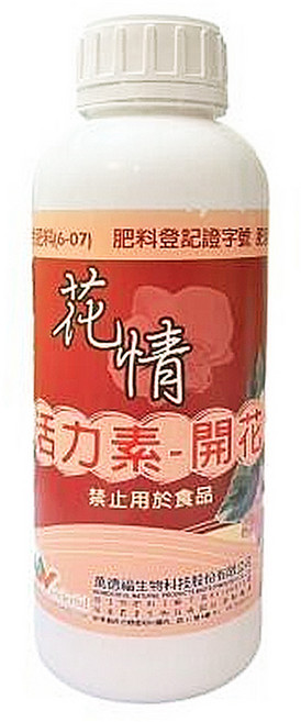 Wonderful 萬德福 花情 活力素 開花, 1L, 1瓶