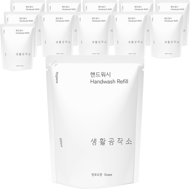 생활공작소 핸드워시 청포도향 리필, 200ml, 12개