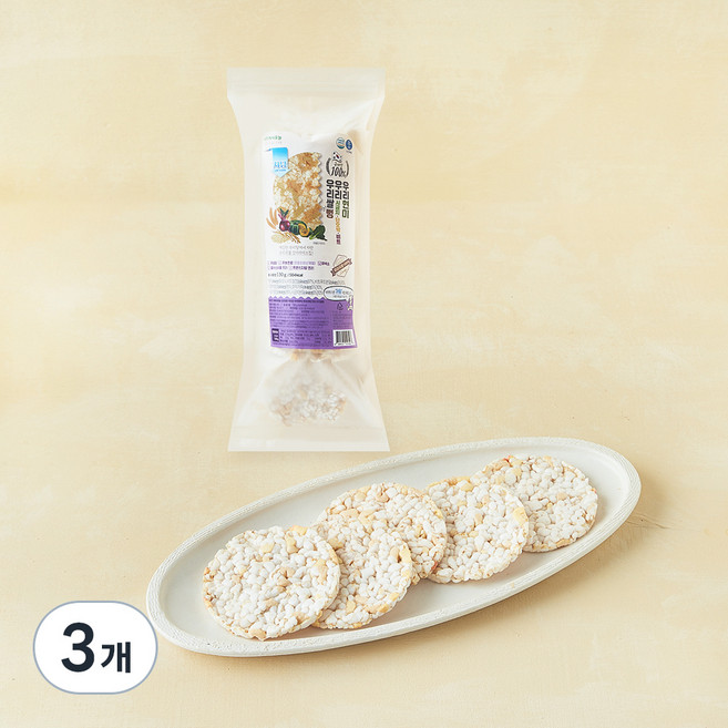 프레시오늘 신선냉장 국내산 우리현미 우리야채 저당 우리쌀뻥, 130g, 1개입, 3개
