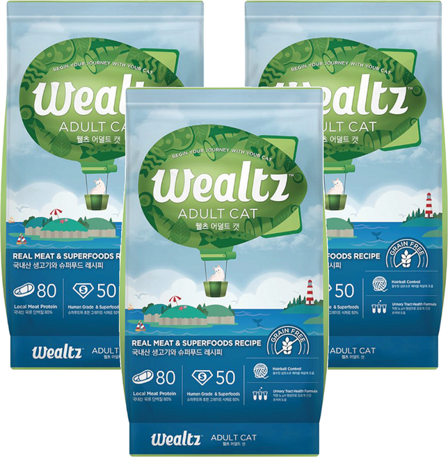 Wealtz 維爾滋 成貓食譜 天然無穀寵物糧, 1.2kg, 3袋, 無穀