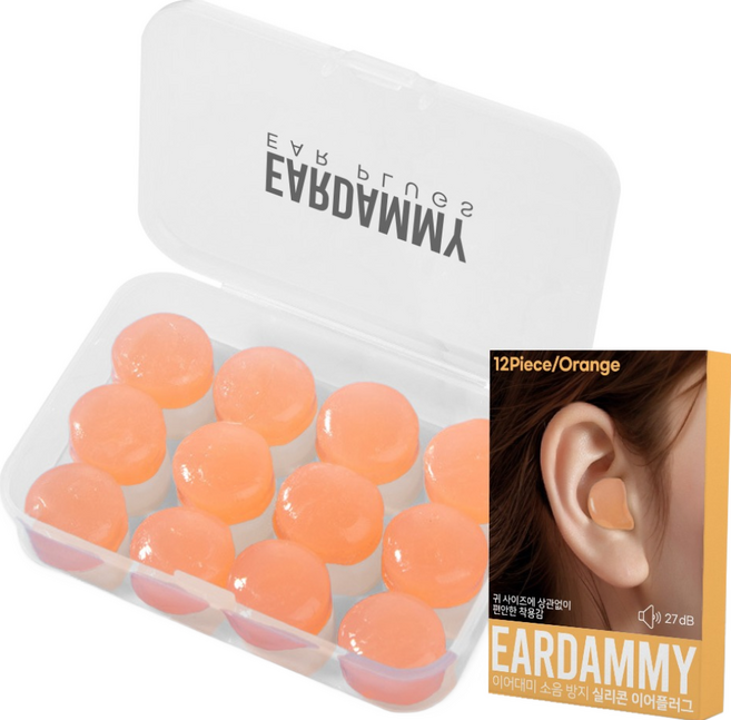 이어대미 수면 소음 차단 실리콘 귀마개 오렌지, 1개, 12개입