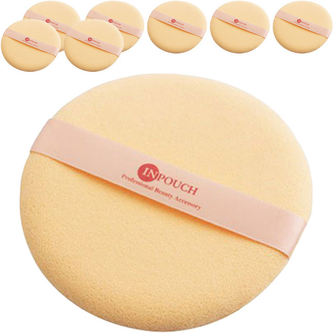 세븐스타 보세캐론 퍼프 대형, 베이지, 8개