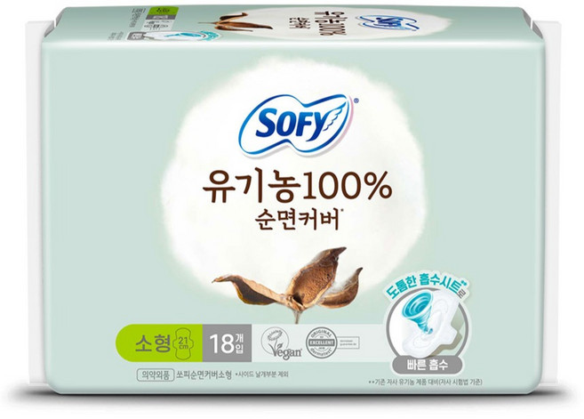 쏘피 유기농 100% 순면커버 생리대 날개형, 소형, 18개입, 1개
