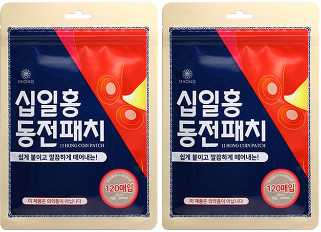 십일홍 동전 패치, 120개입, 2개