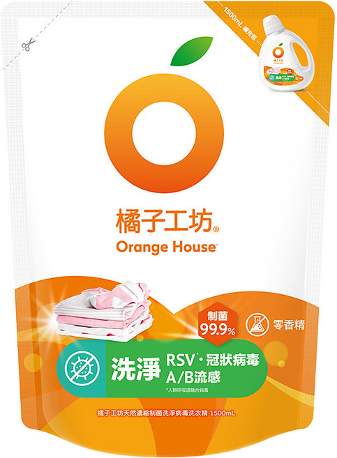 Orange House 橘子工坊 天然無香精制菌洗衣精補充包 洗淨病毒升級版, 1.5L, 1包