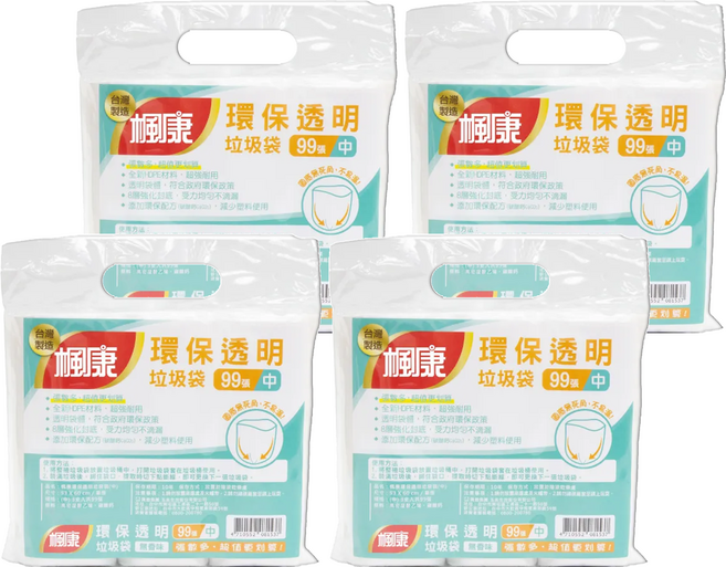 楓康 環保透明垃圾袋 中, 4包, 20L