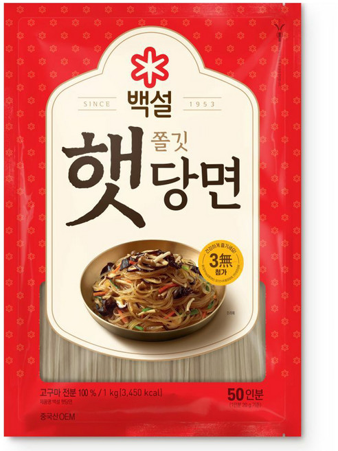 백설 햇당면, 1kg, 1개