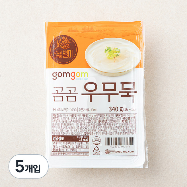 곰곰 우무묵, 340g, 1개입, 5개
