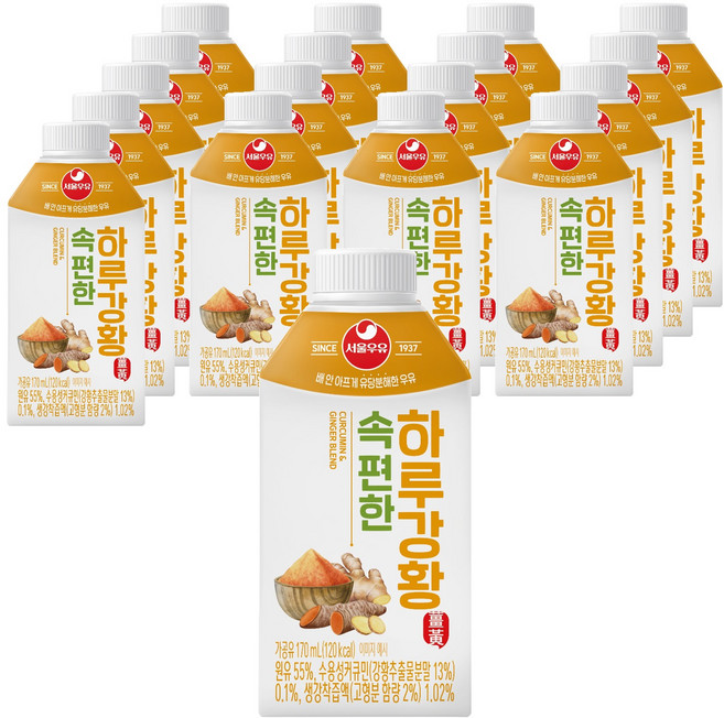 서울우유 속편한 하루강황, 170ml, 18개