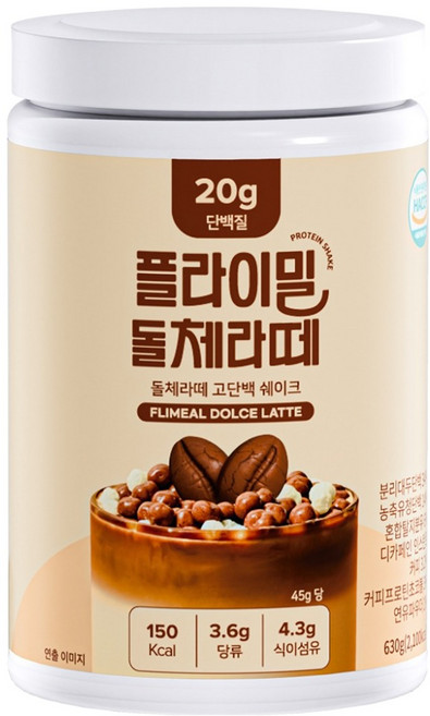 플라이밀 단백질 쉐이크 대용량 돌체라떼맛, 630g, 1개