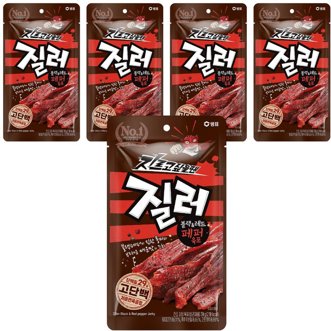 질러 블랙 & 레드 페퍼 육포, 5개, 70g