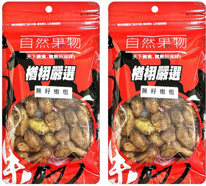 楢栩 無籽橄欖, 180g, 2包