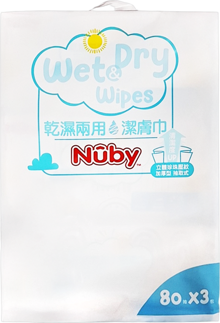 Nuby 乾濕兩用潔膚巾 抽取式, 80張, 3包