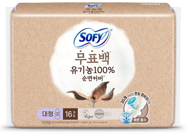 쏘피 순면커버 무표백 생리대 날개형, 대형, 16개입, 1개