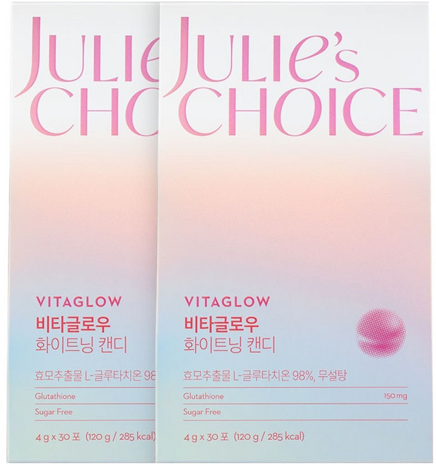 줄리스초이스 비타글로우 화이트닝 캔디, 2개, 30회분