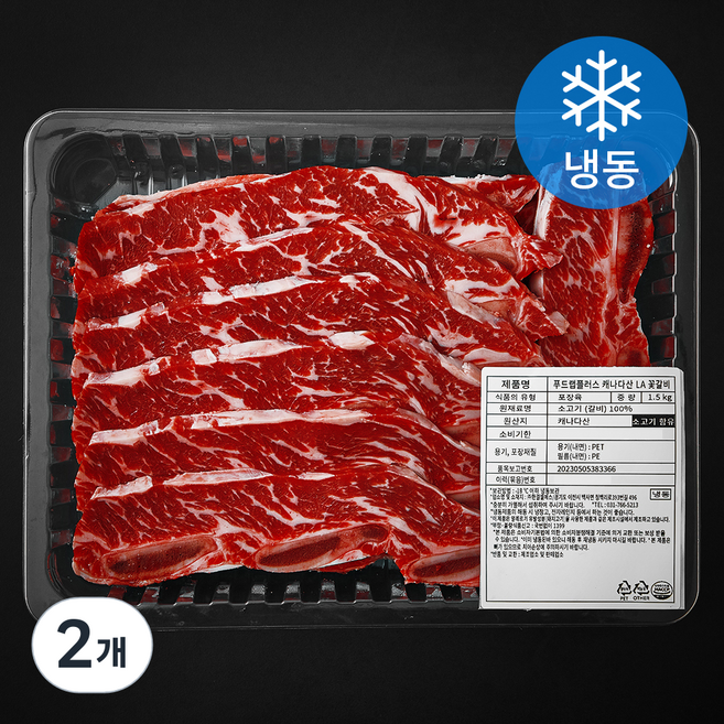 푸드랩플러스 캐나다산 LA 꽃갈비 (냉동), 2개, 1.5kg
