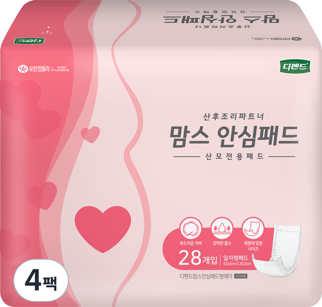 디펜드 산모용 맘스 안심 패드 일자형, 일자형 (20x53cm), 28개입, 4개