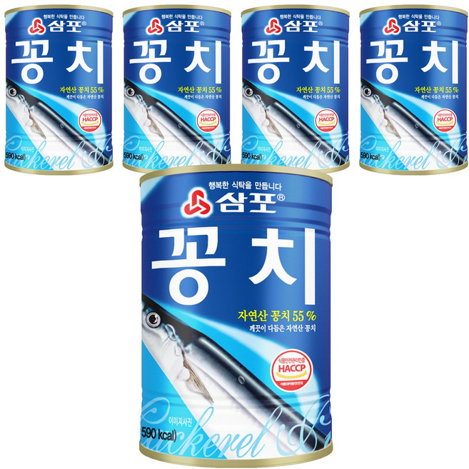 삼포 깨끗이 다듬은 꽁치, 400g, 5개