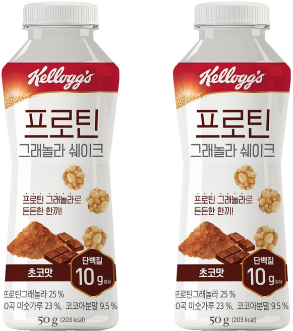 켈로그 프로틴 그래놀라 쉐이크 초코맛, 50g, 2개