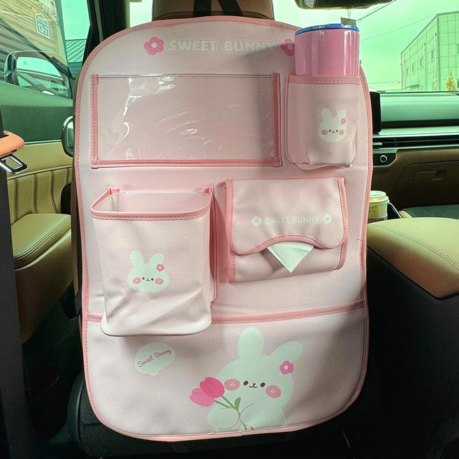 베베 킥방지 매트 & 멀티 수납함, 1개, 스윗버니