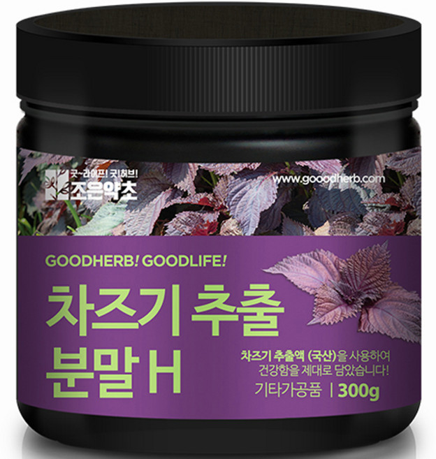 차즈기 추출 분말 H, 1개, 300g