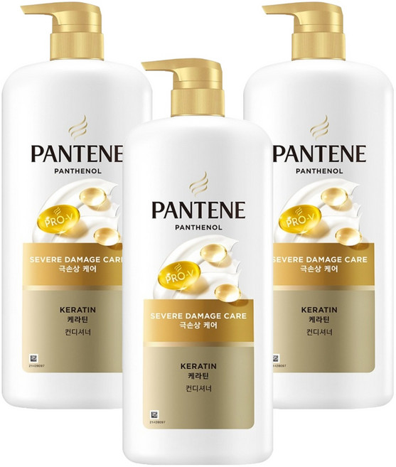 PANTENE 潘婷 乳液修護潤髮精華素, 1.2L, 3瓶
