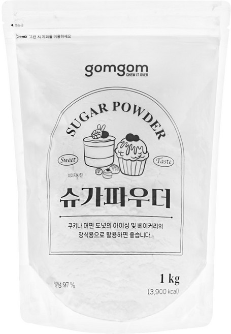 곰곰 슈가파우더, 1kg, 1개