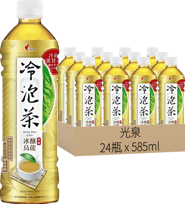 光泉 冷泡茶 冰釀烏龍 無糖, 585ml, 24瓶