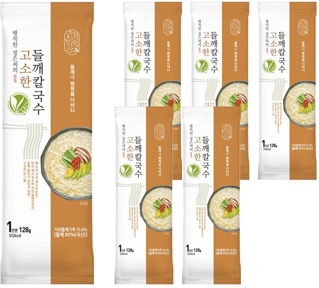 지리산처럼 들깨 칼국수 1인분, 6개, 128g