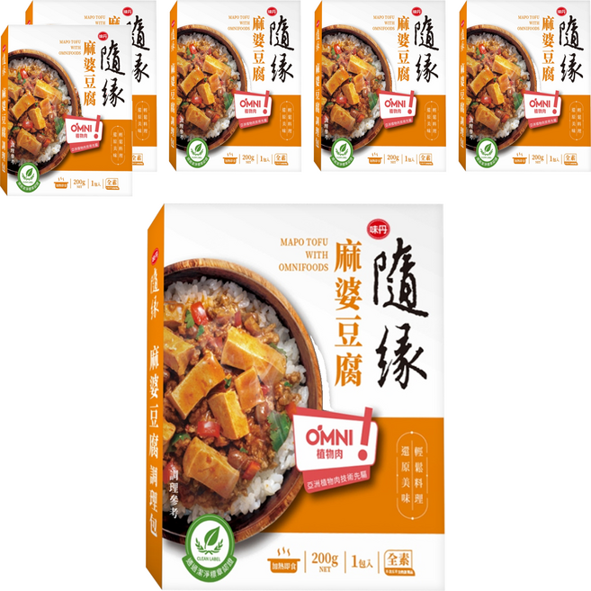 味丹 隨緣 麻婆豆腐調理包 全素, 200g, 6盒