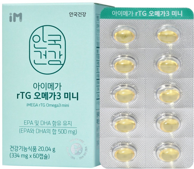 안국건강 아이메가 알티지 오메가3 미니, 60정, 1개