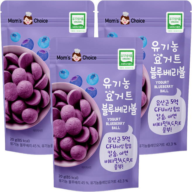 Well&Good 美味風景 孩童ABC優格球, 20g, 藍莓口味, 3包