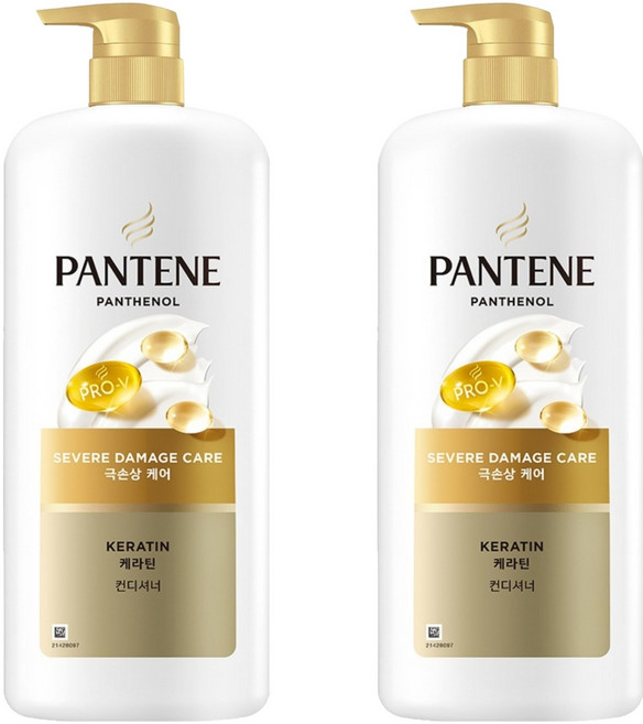 팬틴 극손상케어 컨디셔너, 1.2L, 2개
