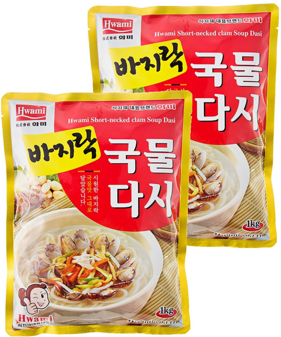 화미 바지락 국물 다시, 1kg, 2개