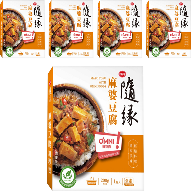 味丹 隨緣 麻婆豆腐調理包 全素, 200g, 5盒