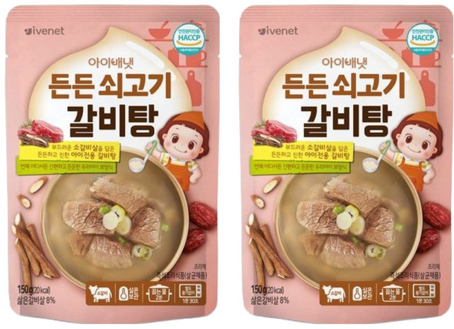 아이배냇 유아용 국, 든든 쇠고기 갈비탕, 150g, 2개