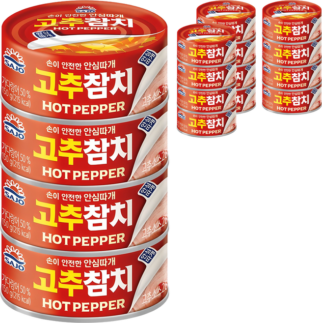사조참치 고추참치 안심따개, 150g, 16개