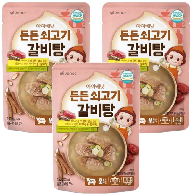 아이배냇 유아용 국, 든든 쇠고기 갈비탕, 150g, 3개