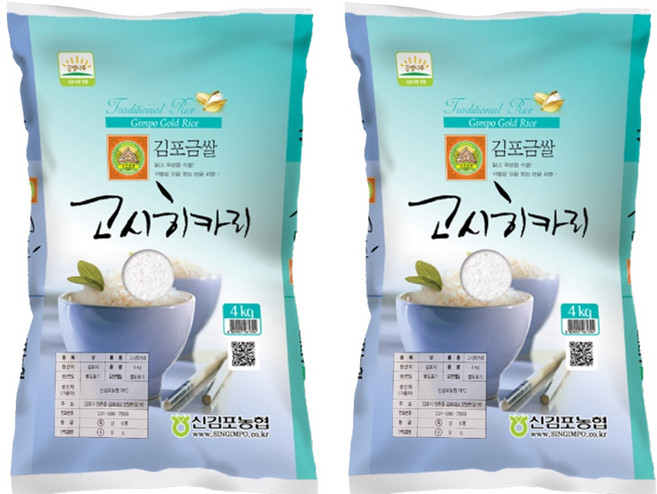 김포금쌀 고시히카리 백미 특등급, 4kg, 2개