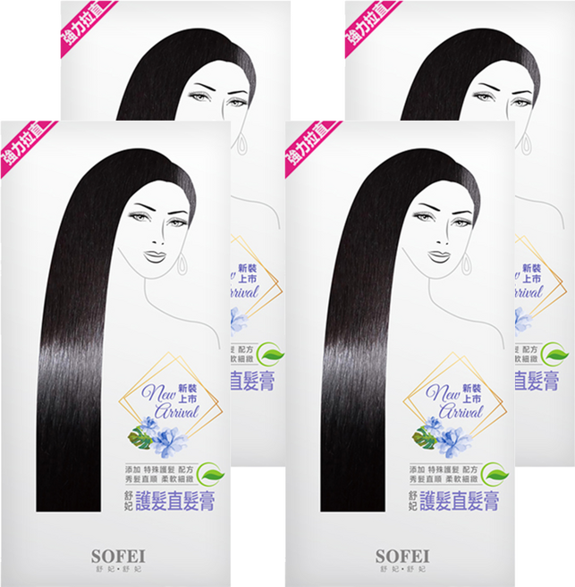 SOFEI 舒妃 護髮直髮膏 二劑式, 4盒, 25ml