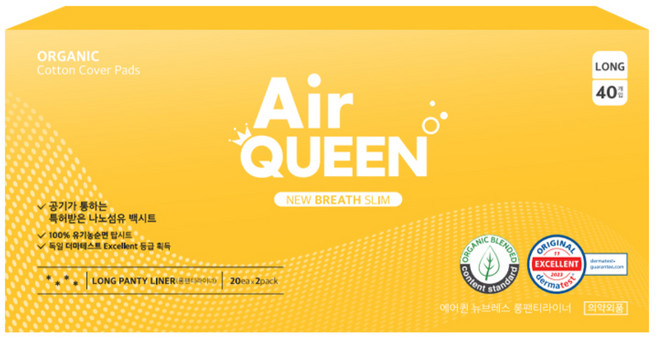 에어퀸 뉴브레스 생리대 팬티라이너, 일반, 40매, 1개